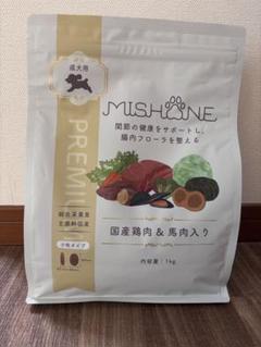 MISHONE ドッグフード 1kg 国産鶏肉 & 馬肉入り - メルカリ