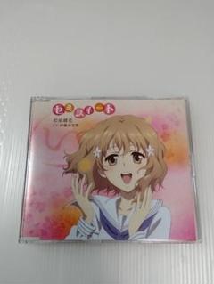 Amazon.co.jp: 花咲くいろは 松前緒花 (1/8スケール PVC塗装済