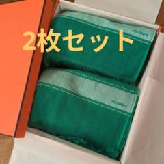 ⭐️良品⭐️ エルメス ビーチタオル レオパード グリーン ビーチタオル 《レオパード》 | Hermès - エルメス-公式サイト