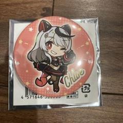 2025年最新】魔法少女クロヱの人気アイテム - メルカリ