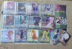 SAO 8宝