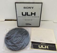 オープンリールテープ SONY ULH-7-550-BL 未開封4巻(おまけ有) 未開封品 SONY DUAD-7-550-BL/ULH-7-550-BL オープンリール