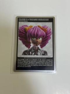 もののけ京都 SR 英語版 clone xのサムネイル