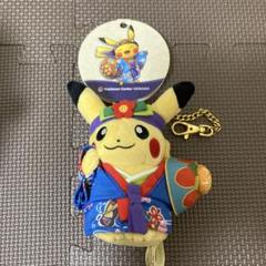 2025年最新】沖縄限定ピカチュウの人気アイテム - メルカリ