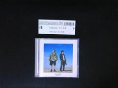 The BEST KinKi Kids　初回限定盤DVD ベストアルバム 堂本剛 KinKi Kids The BEST 初回 CD DVD ベスト 堂本剛 - メルカリ