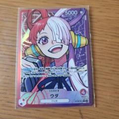 ウタ L リーダーパラレル(リーパラ) OP06-001PSA10 ウタ L リーダーパラレル(リーパラ) OP06-001 - メルカリ