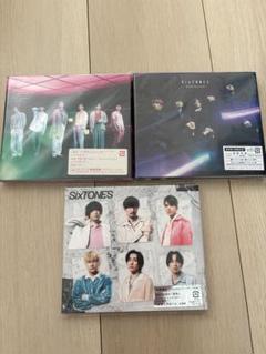 SixTONES シングル3枚セット