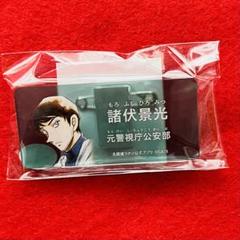 名探偵コナン 諸伏景光 ネームノート 名探偵コナン 警察学校編ネームノート5冊セット - メルカリ