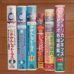 超々激レア 未使用品!30年物 トランスフォーマー ひみつ手帳 5冊