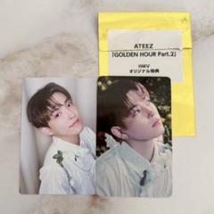 2025年最新】ateez HMV ホンジュンの人気アイテム - メルカリ