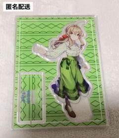 サイレント・ウィッチ アクリルパネル アクリルアートボード A5サイズ サイレント・ウィッチ 沈黙の