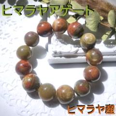 虎牙蓮花天珠と天然塩原瑪瑙とと薔薇彫り水晶ののブレスレット ...