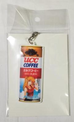 エヴァンゲリオン UCC 缶コーヒー キーホルダー エヴァ博 アスカ