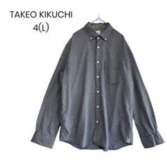 【TAKEO KIKUCHI】ネイビー チェック柄長袖シャツ 4(L)a0369