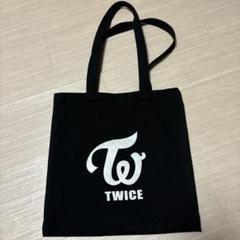TWICE Ready to be トートバッグ TWICEトートバッグ - メルカリ