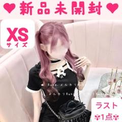 黒×白【新品未開封】チョーカー付きダブルリボントップスSCC0446M