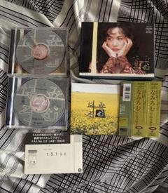 【値下げ中】中島みゆき CD アルバム 12枚セット まとめ売り Amazon.co.jp: 中島みゆき オリジナルCDアルバム 全44作品