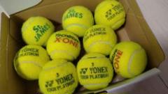 2025年最新】YONEX テニス ボールの人気アイテム - メルカリ