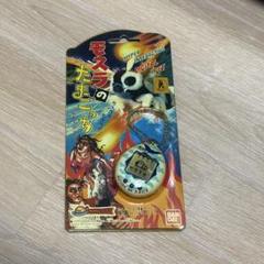 モスラのたまごっち　希少❗️新品未開封　初版 希少新品未開封限定品モスラのたまごっち バンダイ