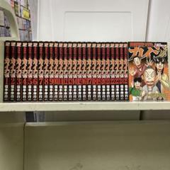 カイジ全巻 24億　ゼロ　イチジョウ　シリーズ完結有82冊セット 2025年最新】カイジ 24億脱出編 全巻の人気アイテム - メルカリ