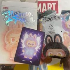POP MART Big Into Energy Luck