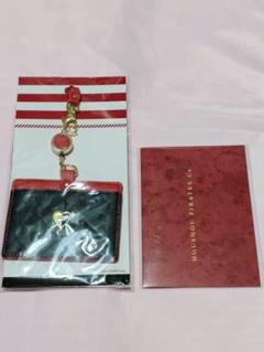 宝鐘マリン　200万人記念グッズ　32241029J04L Amazon.co.jp: 宝鐘マリン 200万人記念グッズ 4点セット : おもちゃ