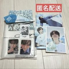 NCT ドヨン Soar アルバム 新品未開封 セット mu-mo トレカ CD