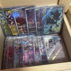 2025年最新】ポケカ引退品 boxの人気アイテム - メルカリ