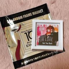 Nissy ジャフレマグネコンプリート