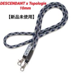 西山徹⭐︎DESCENDANT CETUS 10mm Rope Topologie - メルカリ