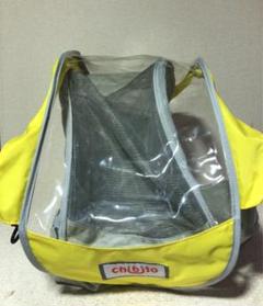 D5782◆chibito チャイルドシートカバー イエロー 前用 Amazon.co.jp: chibito チャイルドシートカバー レイン 前用