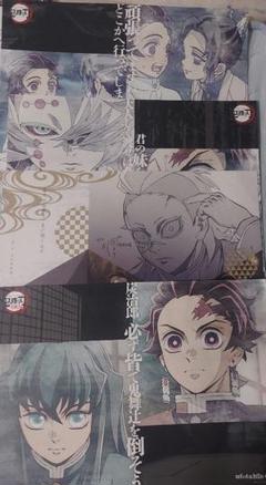 鬼滅の刃 ダイニング 無限列車 ポスター 時透無一郎 鬼滅の刃」時透無一郎 誕生祭2024 ufotable描き下ろしイラスト解禁!