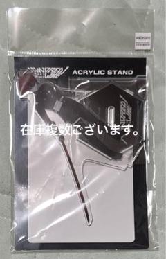ハンドレッドライン hundred line アクリルスタンド 澄野拓海