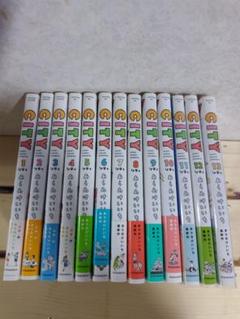 CITY 　1-13巻 帯付き　ステッカー付き　あらゐけいいち初版12冊