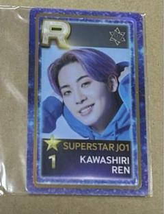 JO1 川尻蓮　トレカ　SUPERSTAR ラポスタ リアルカード　シュスラポ