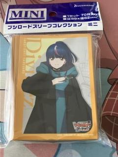 2025年最新】明導ヒカリの人気アイテム - メルカリ