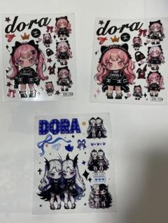 ♥️♥️まっけん♥️♥️さん専用