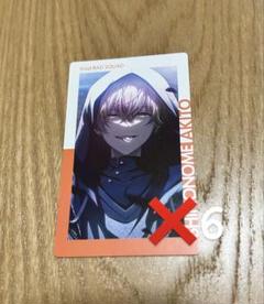 プロセカ 彰人 エピカ 19A プロセカ エピカ 19A 箔押し 東雲彰人 ② - メルカリ