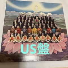 LP レコード アルバム ジョージ・ハリスン ダークホース Amazon.co.jp: Dark Horse Years 1976/1992: ミュージック