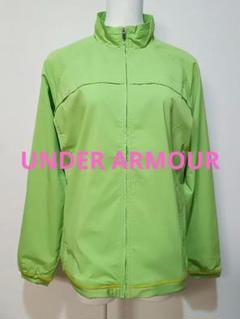 【☆タグ付き！新品☆】 UNDER ARMOUR レディースジャケット グリーン