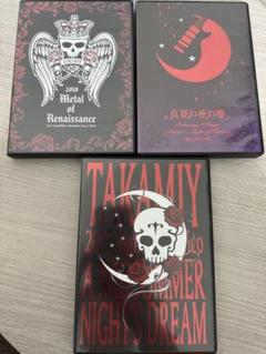 2024年最新】高見沢俊彦 dvdの人気アイテム - メルカリ