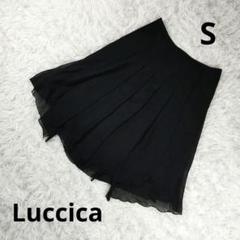 『Luccica』 膝丈スカート　黒　レディース　S