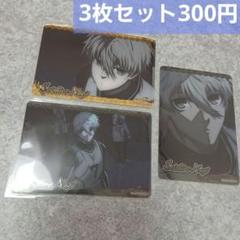 【激レア エラー品】ブルーロック コレクターズカード3 SR 凪誠士郎 激レア エラー品】ブルーロック コレクターズカード3 SR 凪誠