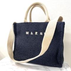 【本物保証】 ✨美品✨ MARNI マルニ ラフィア2WAYショルダーバッグ - メルカリ バッグ