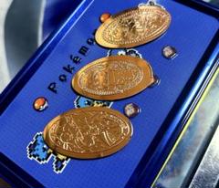2000年頃のポケモンセンターのメダリーフ コレクションブック
