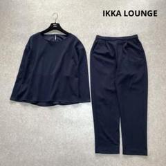ikka 新品未使用ストレッチセットアップ セール】ストレッチジョーゼットセット（セットアップ）｜IKKA