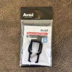 Ambassadeur Abu 2500c 黒　SWEDEN オイルレンチ付き Ambassadeur Abu 2500c 黒 SWEDEN オイルレンチ付き - メルカリ