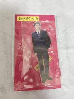 2025年最新】佐藤龍我 アクスタの人気アイテム - メルカリ