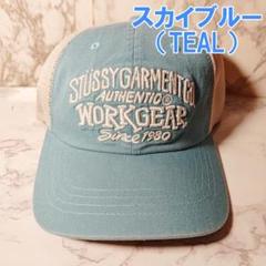 Stussy Low Profile Workgear Strapback Navy Men's - SS25 - US