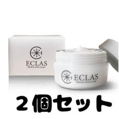 最終値下げ!新品未開封 エクラス 薬用美白ジェル 60g ECLAS